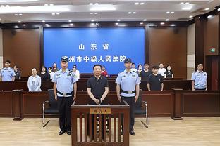 188体育官网首页截图3